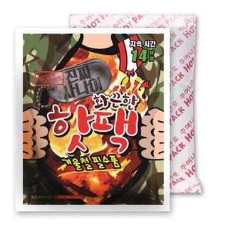 팜모닝 상점님의 작성글 사진