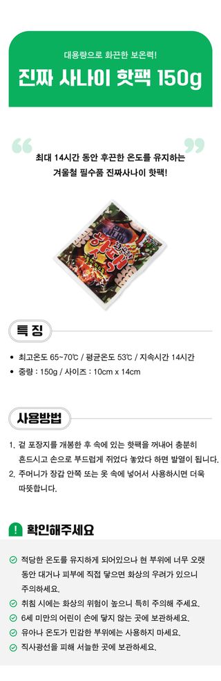 팜모닝 상점님의 작성글 사진