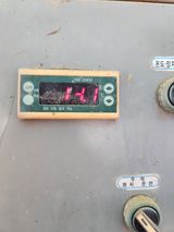 팜모닝 농자재정보·제품정보 게시글 이미지