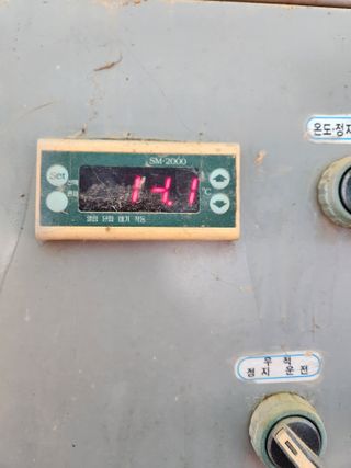 헤르만헤세님의 농자재정보 · 제품정보 작성글 사진