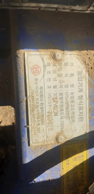 백두농원님의 자유주제 · 자유게시판 작성글 사진