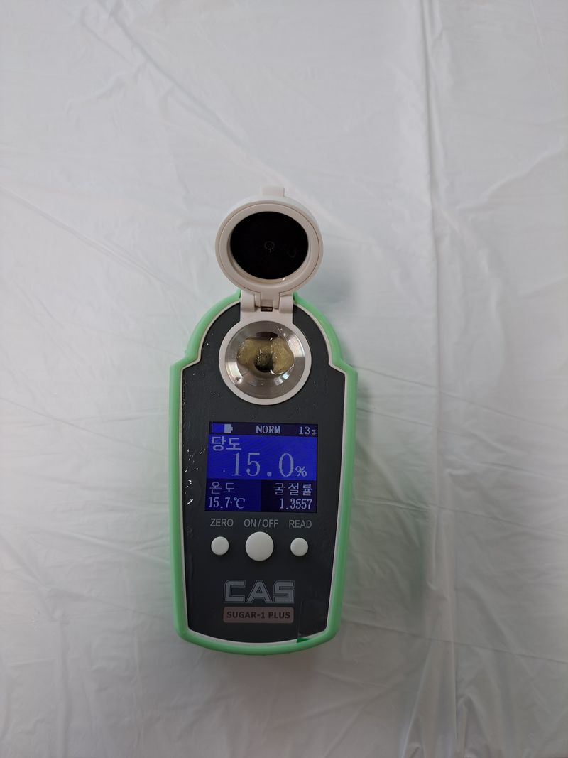 박수정님의 장터 판매 상품 [정품못난이혼합4.5키로] 첨부 사진