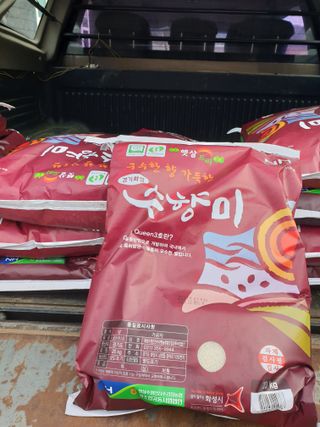 이문구님의 최근 산 물건을 알려주세요! · 참여글 작성글 사진