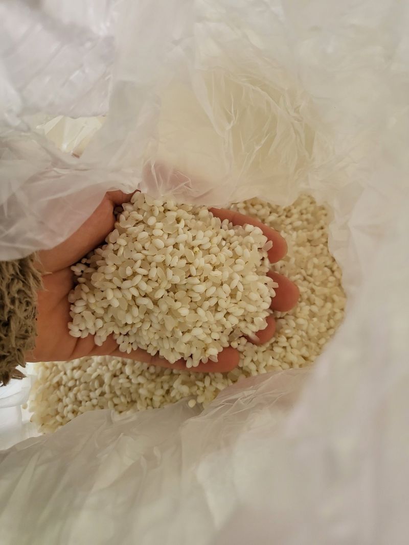 김형진님의 장터 판매 상품 [찹쌀 20kg] 첨부 사진