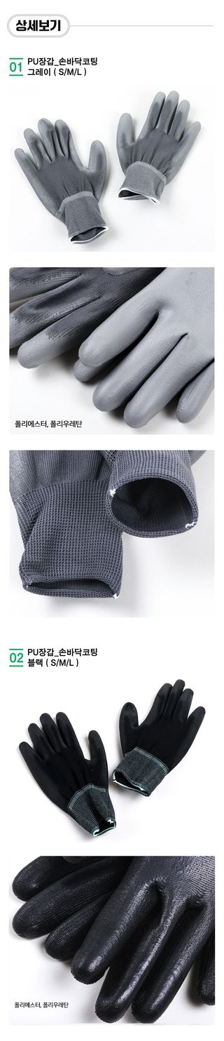 박경민님의 작성글 사진