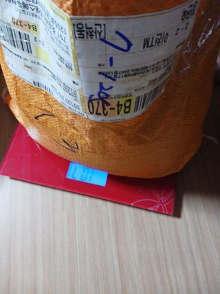 접시꽃님의 최근 산 물건을 알려주세요! · 참여글 작성글 사진