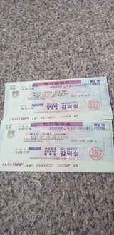 팜모닝 자유주제·자유게시판 게시글 이미지