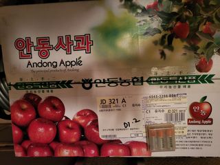 박순례님의 최근 산 물건을 알려주세요! · 참여글 작성글 사진