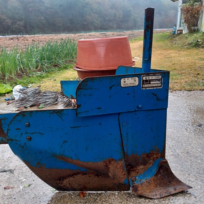 하하콩님의 장터 판매 상품 [대동경운기/직사분] 첨부 사진