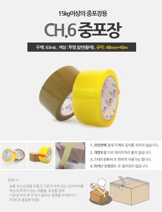 박경민님의 작성글 사진