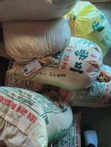 팜모닝 최근 산 물건을 알려주세요!·참여글 게시글 이미지