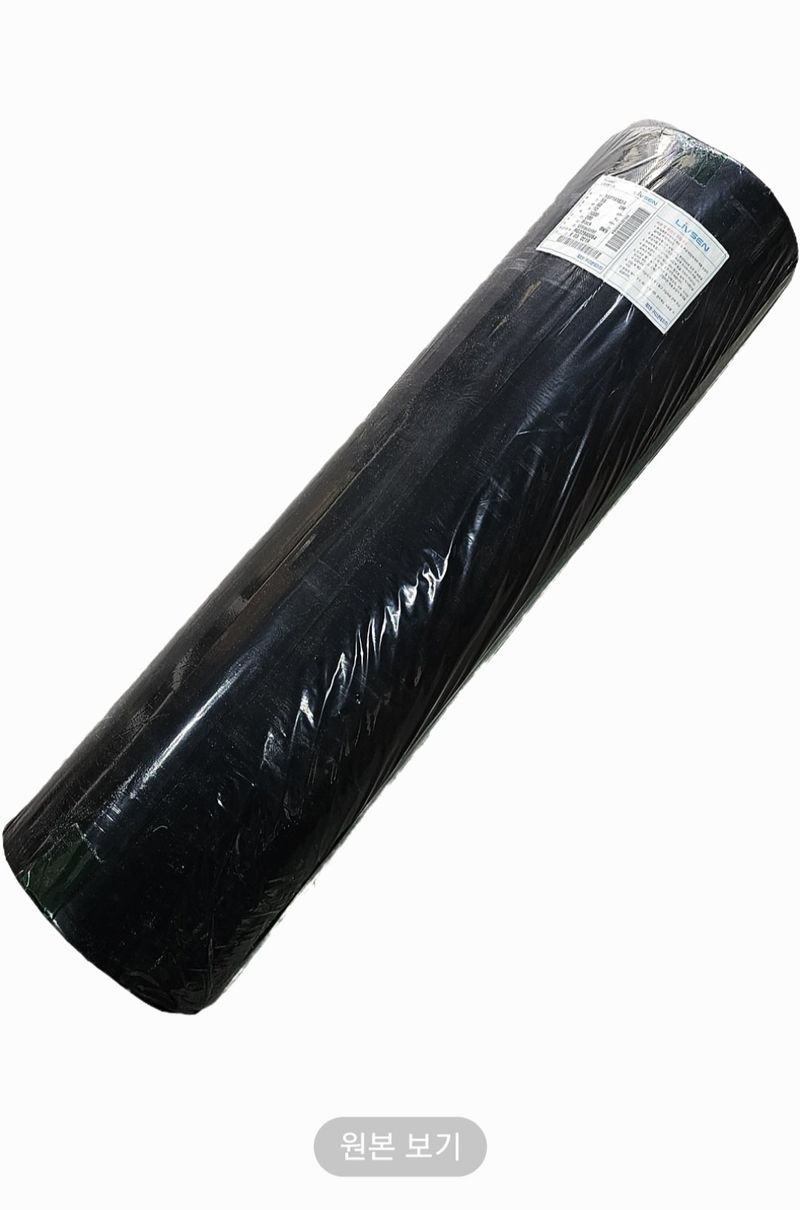 한농농약종묘사님의 장터 판매 상품 [밭고랑 헛골 검정 부직포(잡초/멀칭)] 첨부 사진