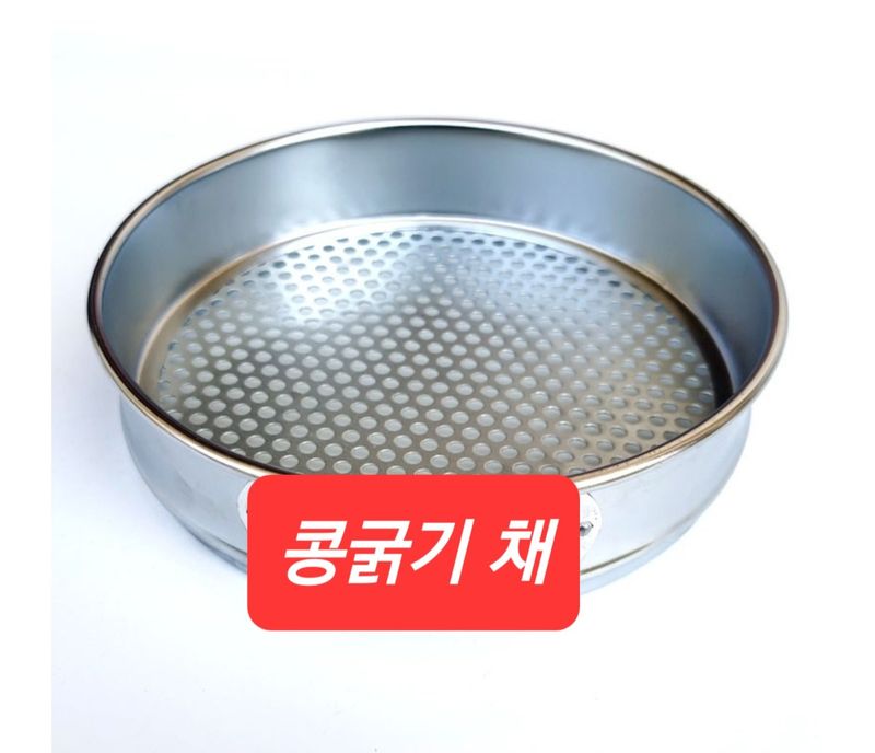 선비 농군님의 장터 판매 상품 [2023년 대원콩(판매완료)] 첨부 사진