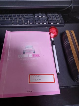 알 수 없음님의 우리동네 · 동네수다 작성글 사진