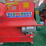 팜모닝 최근 산 물건을 알려주세요!·참여글 게시글 이미지