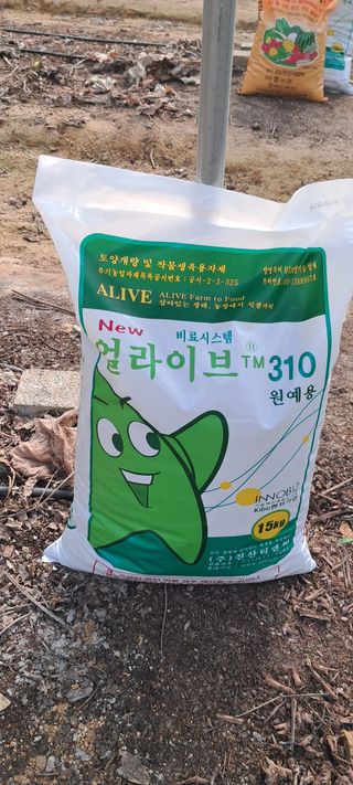 윤세열님의 포도 · 영농일지 작성글 사진