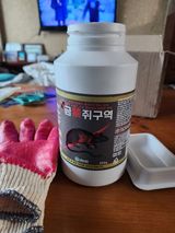 팜모닝 최근 산 물건을 알려주세요!·참여글 게시글 이미지