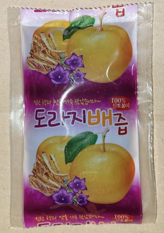 또상농장님의 작성글 사진