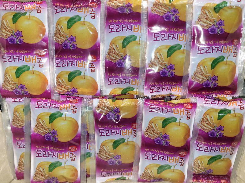 또상농장님의 장터 판매 상품 [🧉☕️ 도라지 배즙 50봉지☕️🧉] 첨부 사진