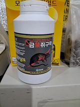팜모닝 최근 산 물건을 알려주세요!·참여글 게시글 이미지