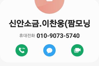 들꽃농장님의 자유주제 · 자유게시판 작성글 사진