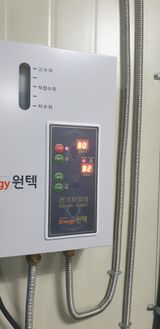 팜모닝 자유주제·자유게시판 게시글 이미지