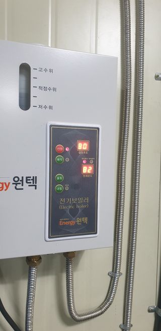 이범신님의 자유주제 · 자유게시판 작성글 사진