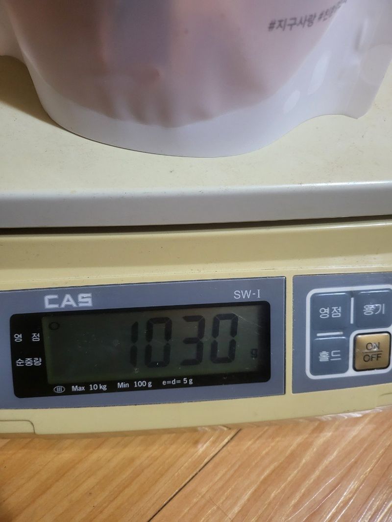 늘푸른농장님의 장터 판매 상품 [대봉 감말랭이 1키로 판매 완료] 첨부 사진