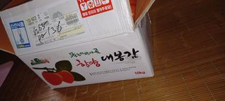 이.일신.꽃분아빠님의 최근 산 물건을 알려주세요! · 참여글 작성글 사진