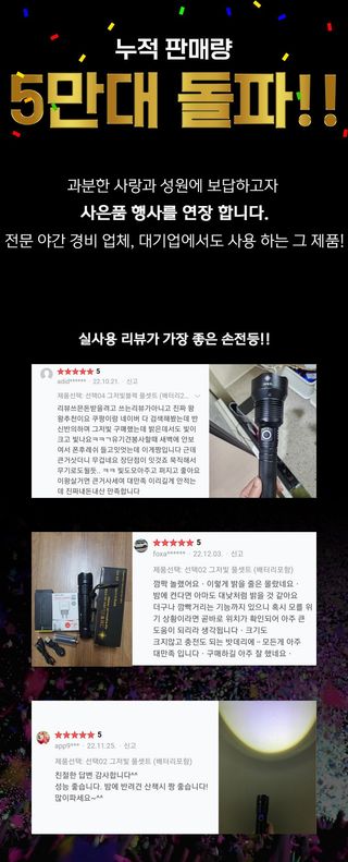 자재스토어님의 작성글 사진