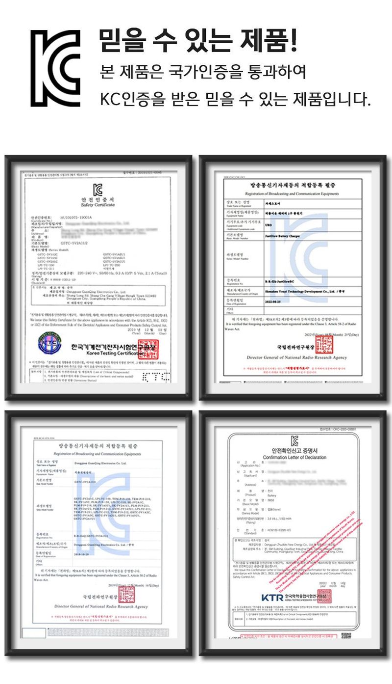 자재스토어님의 장터 판매 상품 [그저빛 LED 후레쉬 손전등 써치라이트 캠핑 랜턴 해루질] 첨부 사진
