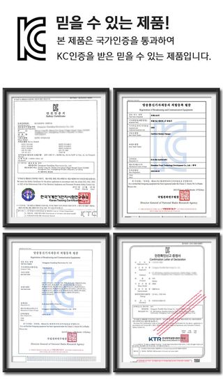 자재스토어님의 작성글 사진