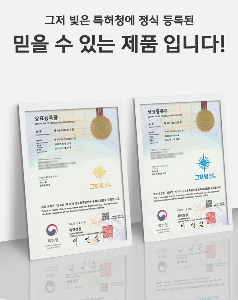 자재스토어님의 장터 판매 상품 [그저빛 LED 후레쉬 손전등 써치라이트 캠핑 랜턴 해루질] 첨부 사진