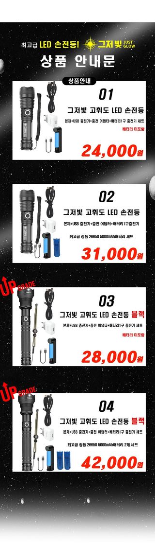 자재스토어님의 작성글 사진