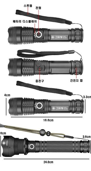 자재스토어님의 작성글 사진