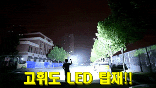 자재스토어님의 작성글 사진