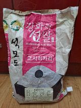 팜모닝 최근 산 물건을 알려주세요!·참여글 게시글 이미지