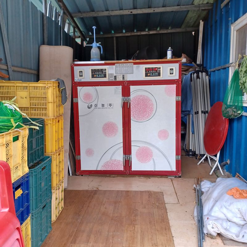 장터 상품 [신농고추건조기 ] 썸네일