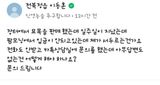팜모닝 자유주제·건의해요 게시글 이미지