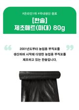 팜모닝 최근 산 물건을 알려주세요!·참여글 게시글 이미지