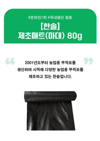 산조아자연인님의 최근 산 물건을 알려주세요! · 참여글 작성글 사진