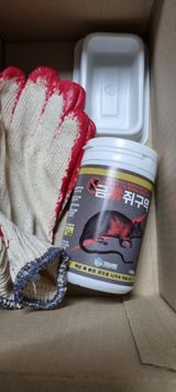 팜모닝 최근 산 물건을 알려주세요!·참여글 게시글 이미지