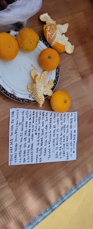 조미숙님의 최근 산 물건을 알려주세요! · 참여글 작성글 사진