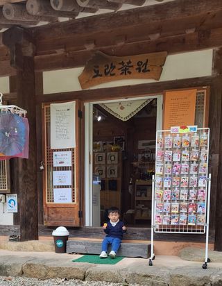 김중언님의 우리동네 · 동네정보 작성글 사진