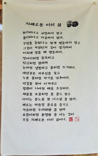 김중언님의 우리동네 · 동네정보 작성글 사진