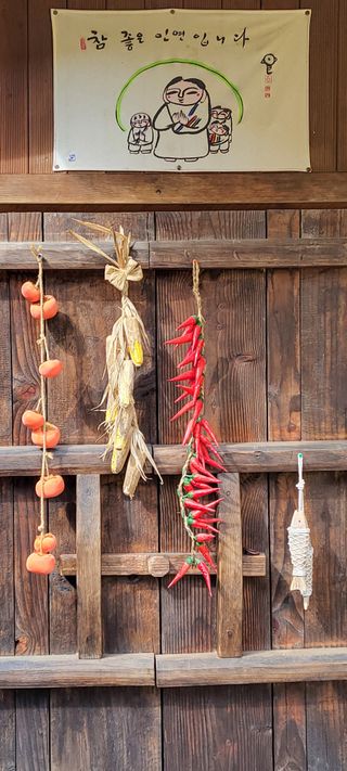 김중언님의 우리동네 · 동네정보 작성글 사진