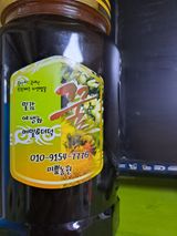 팜모닝 최근 산 물건을 알려주세요!·참여글 게시글 이미지