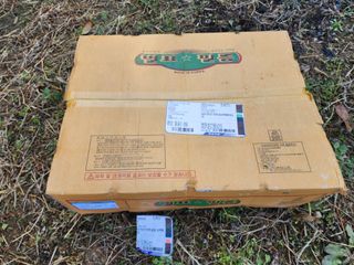 강신규님의 최근 산 물건을 알려주세요! · 참여글 작성글 사진