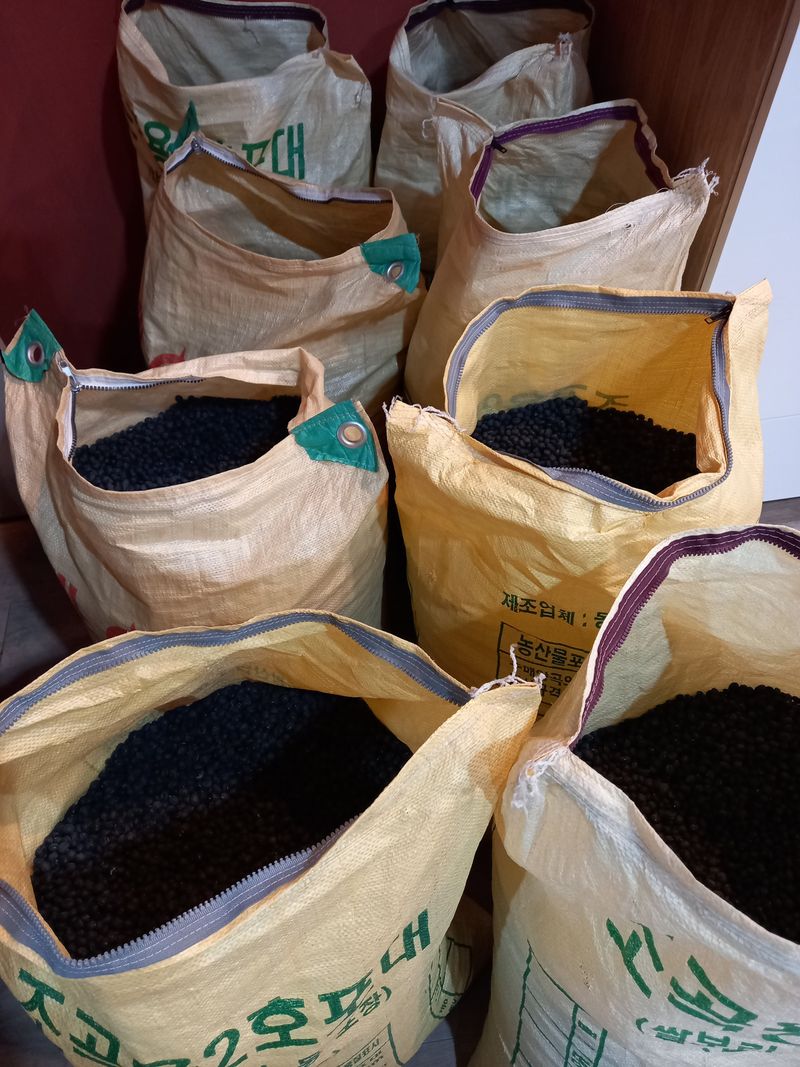 하남연님의 장터 판매 상품 [ 햇서리태 청자5호 1kg 판매완료] 첨부 사진