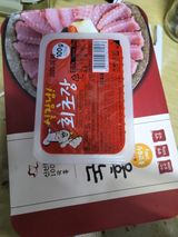 팜모닝 최근 산 물건을 알려주세요!·참여글 게시글 이미지